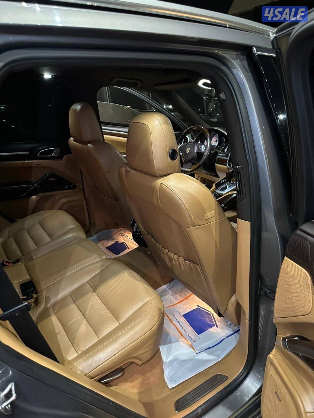 للبيع كايين s5