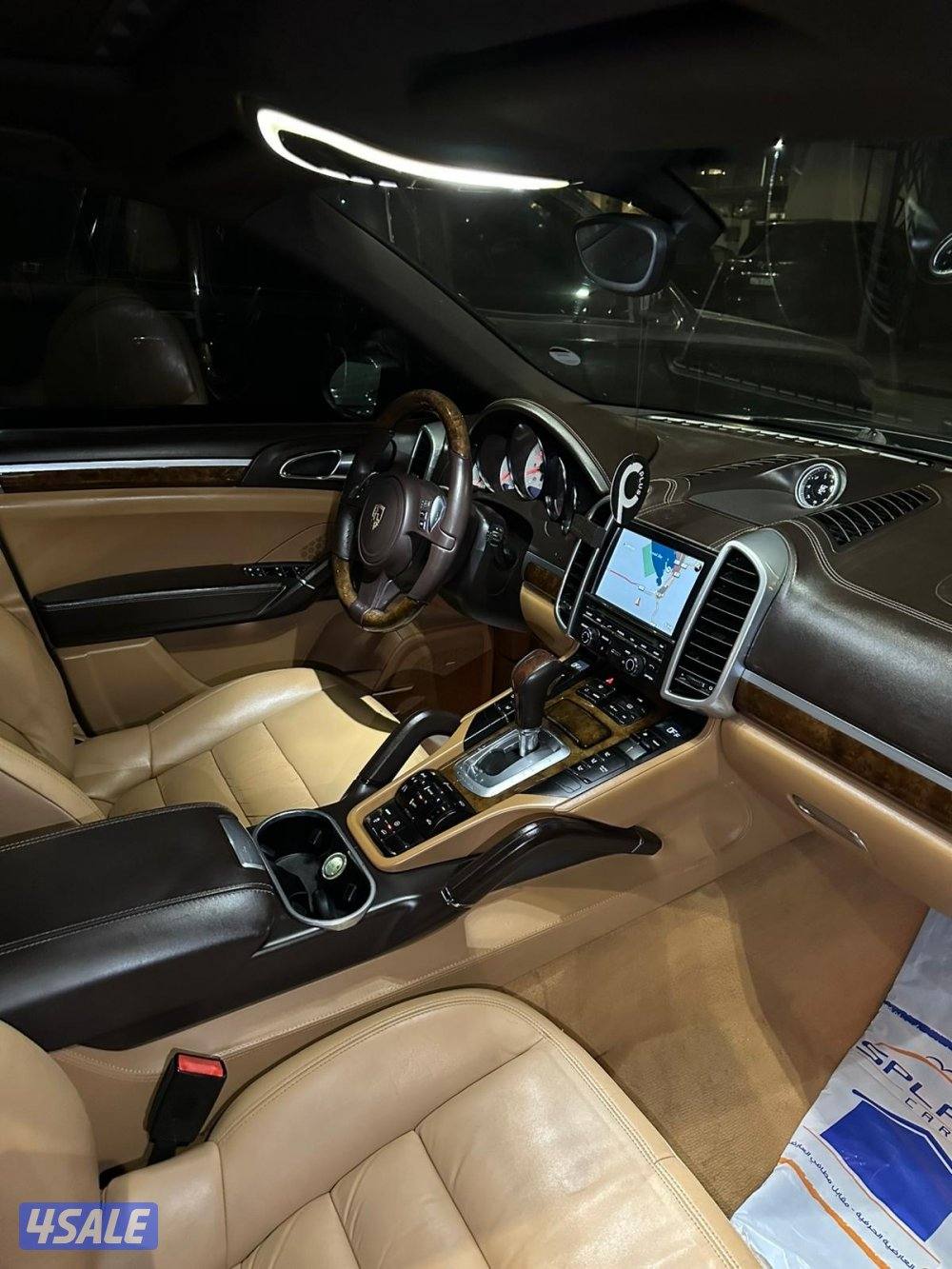 للبيع كايين s7