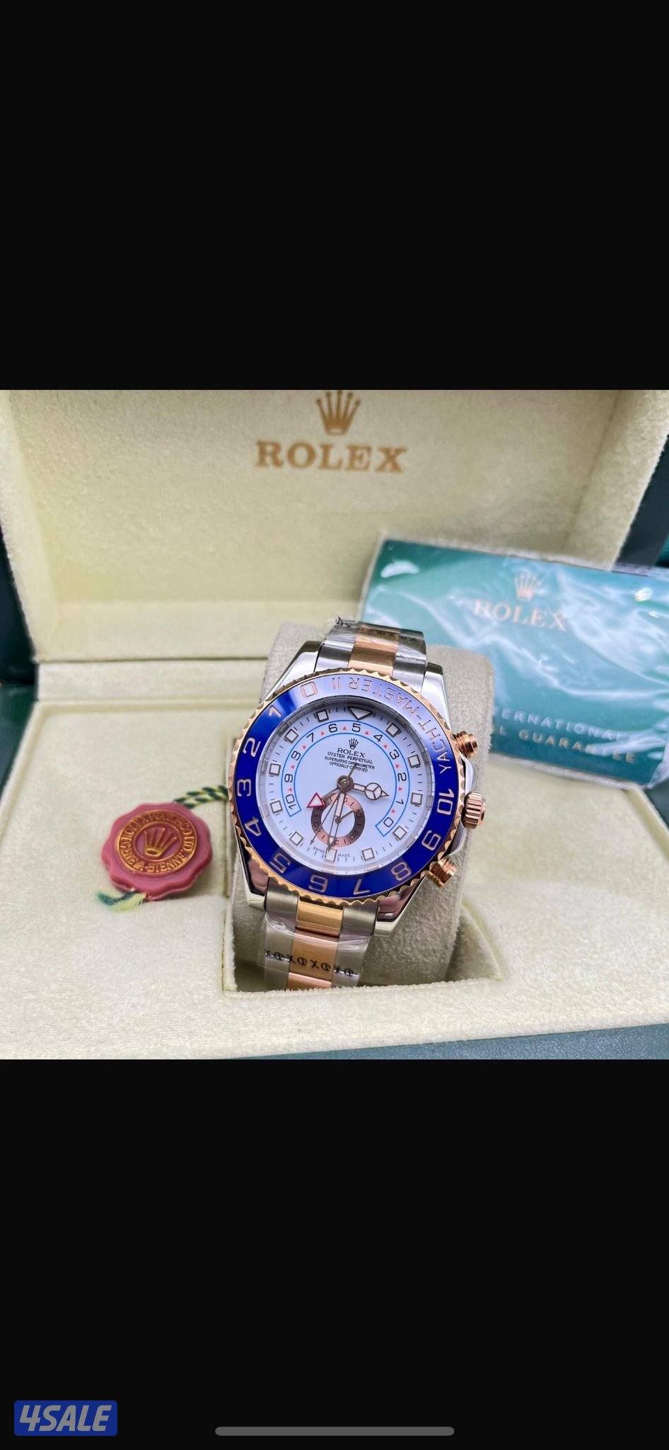 لحق عروض العيد8