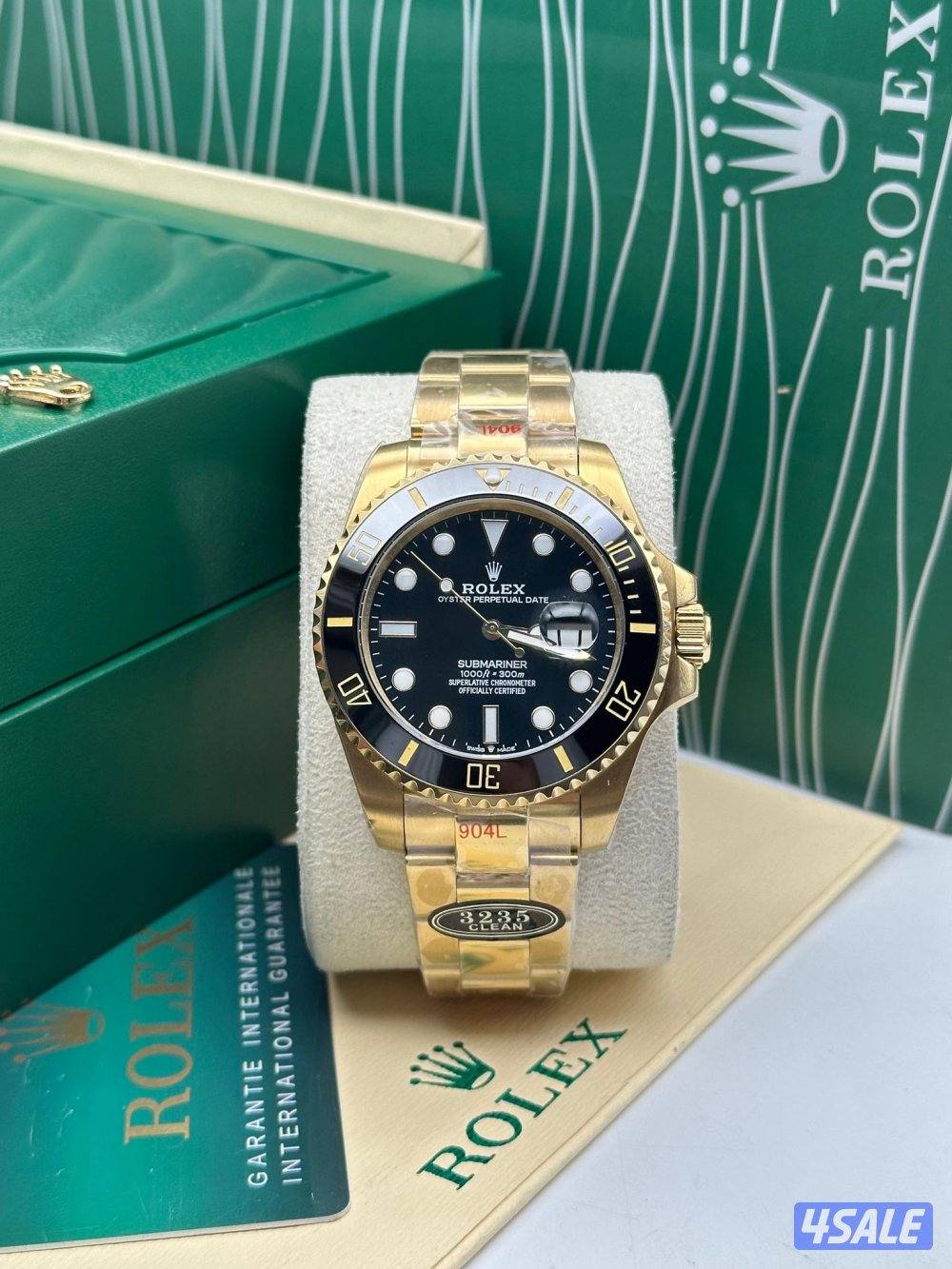 لحق عروض العيد12