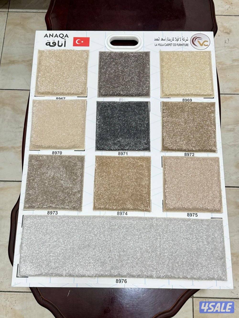 كل مايخص السجاد لدينه سجاد قص ساده ومشجر سميك وخفيف مساند بقلي وسعودي3