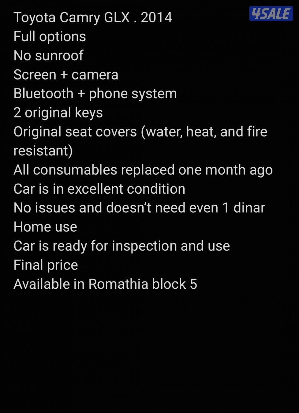 البيع السریعه GLX 20149