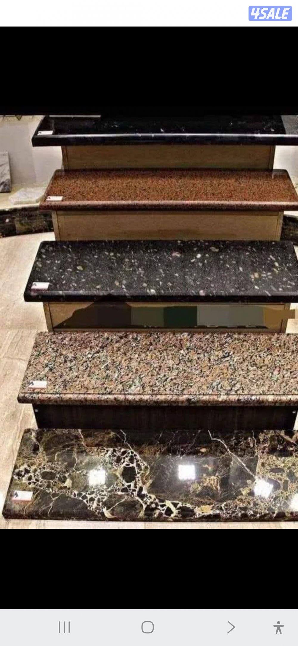 ترميمات عامة ابو يوسف13