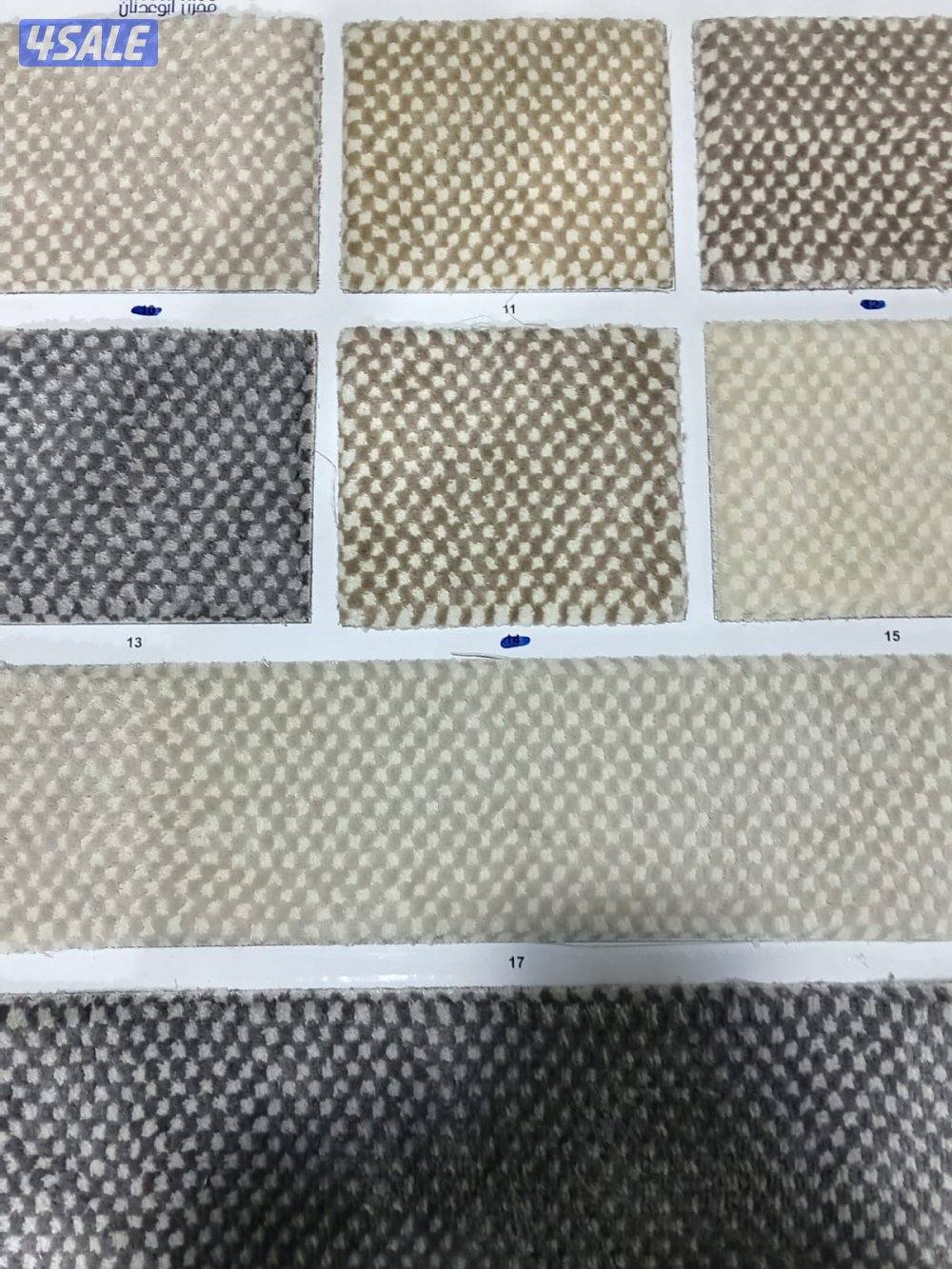 كل ما يخص السجاد لدينه سجاد قص سادة ومشجر باركيه +مساند بقلي وسعودي2