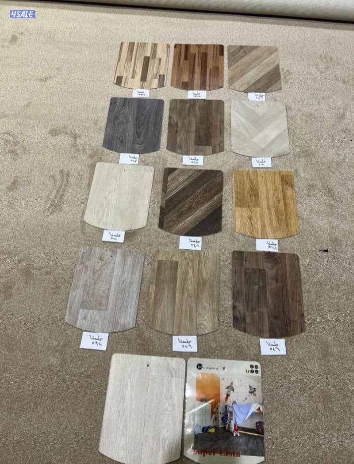 كل ما يخص السجاد لدينه سجاد قص سادة ومشجر باركيه +مساند بقلي وسعودي6