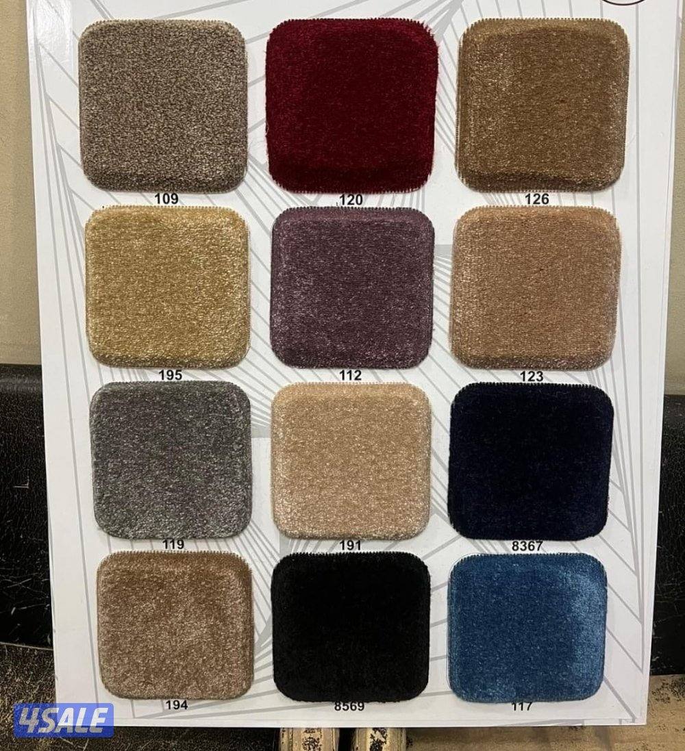 كل ما يخص السجاد لدينه سجاد قص سادة ومشجر باركيه +مساند بقلي وسعودي14