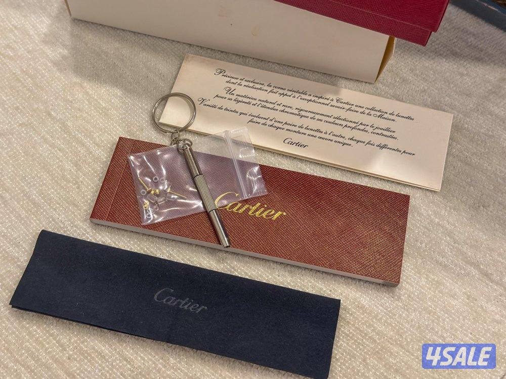 نظاره كارتيه سي دو اذرعة القرن5