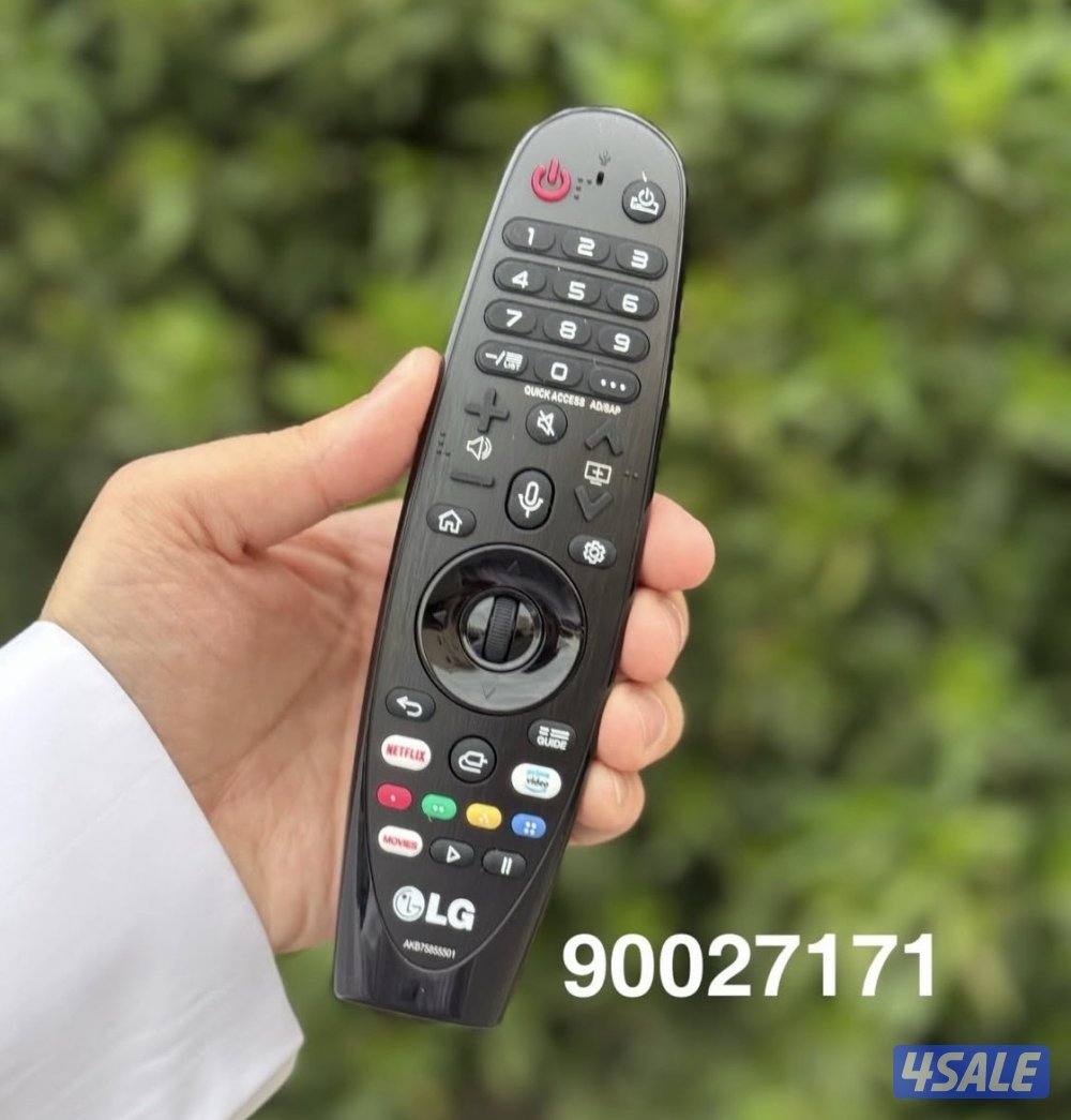 بيع ريموتات تلفزيون توصيل ريموت تلفزيون ريموتات تلفزيون ريموت4