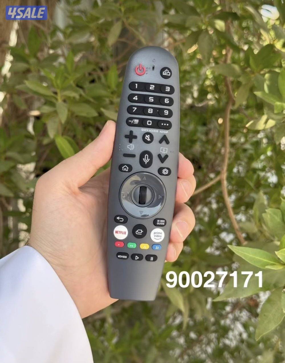 بيع ريموتات تلفزيون توصيل ريموت تلفزيون ريموتات تلفزيون ريموت7