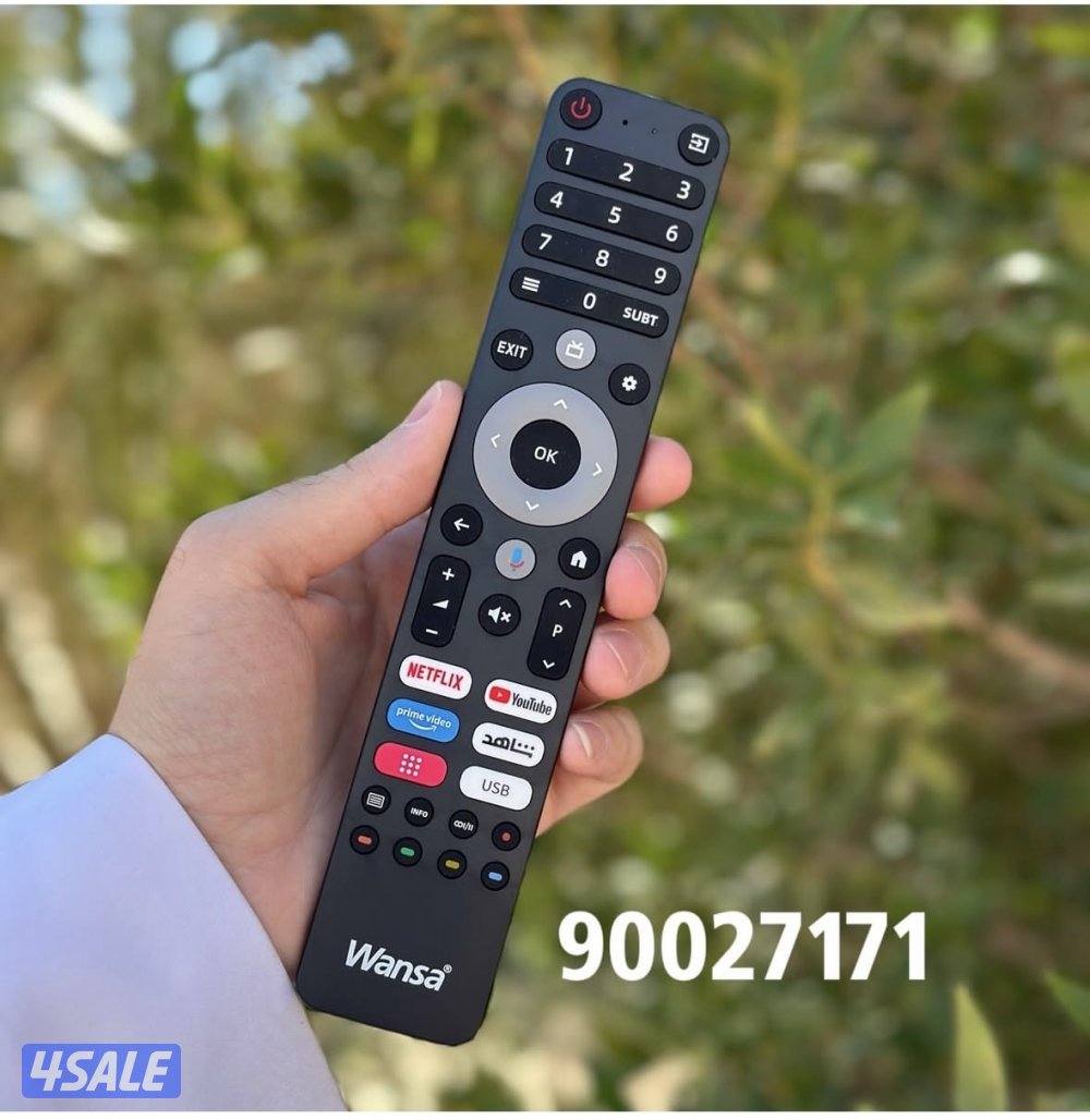 بيع ريموتات تلفزيون توصيل ريموت تلفزيون ريموتات تلفزيون ريموت8