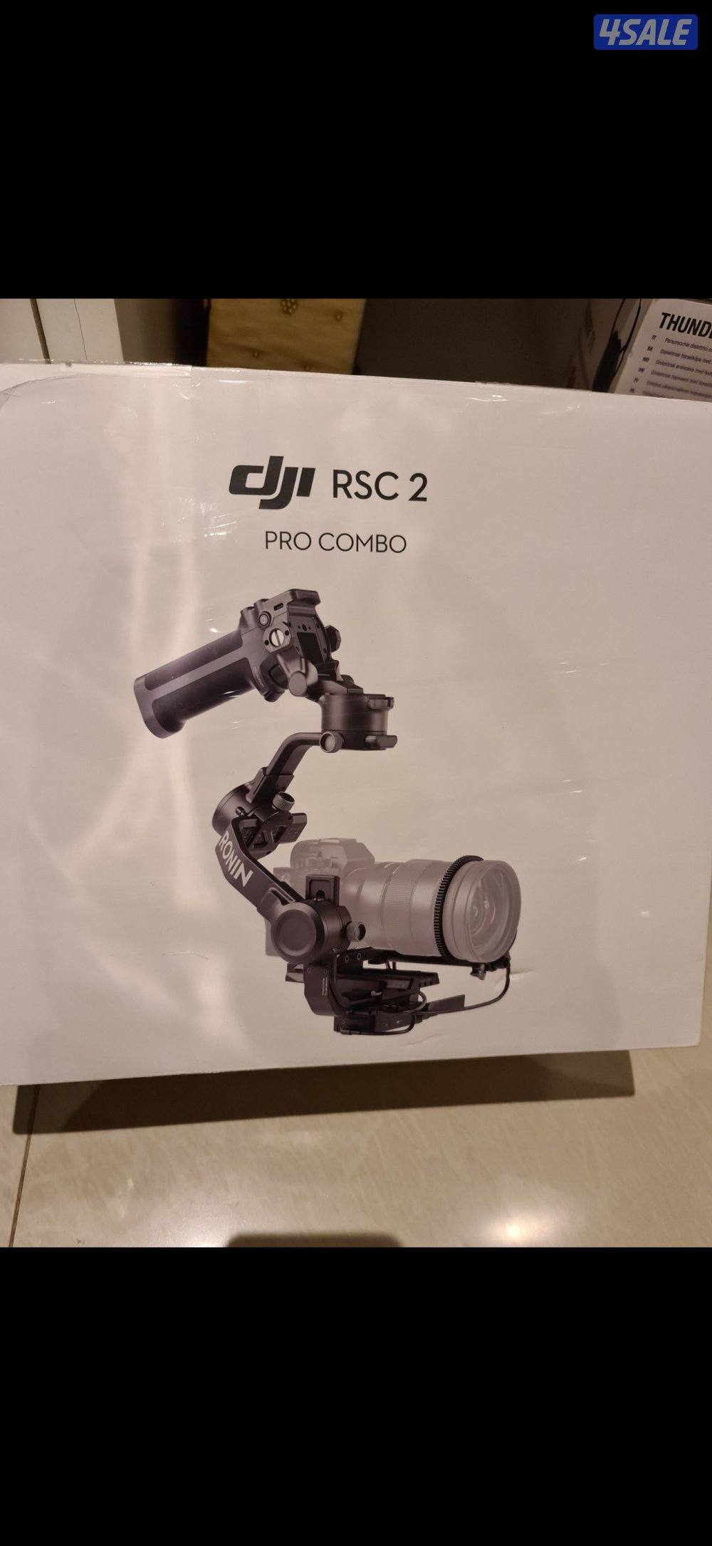 للبيع مانع اهتزاز احترافي شبه جديد0