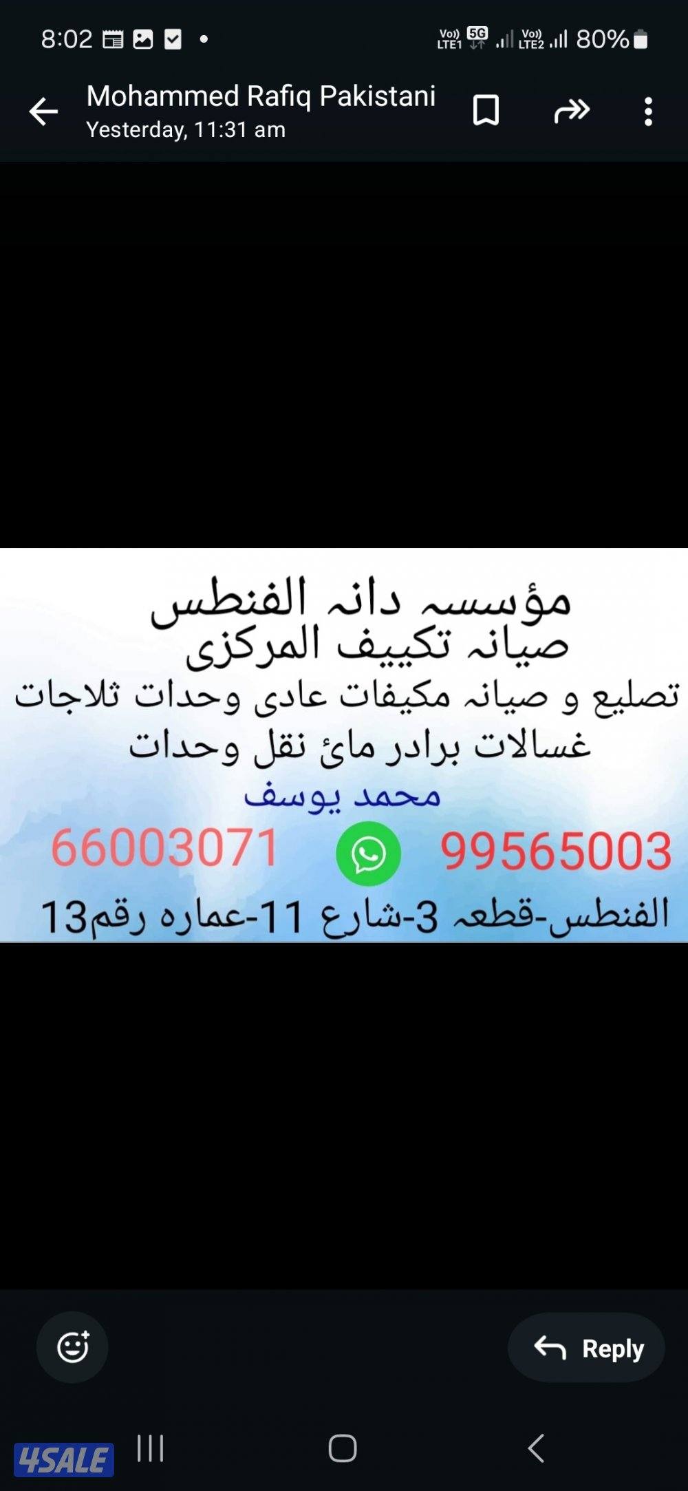 Good work and Garenty0