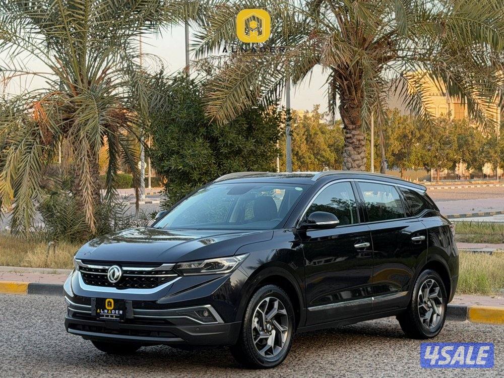 للبيع DFM AX7 موديل 2022 وارد المطوع والقاضي0