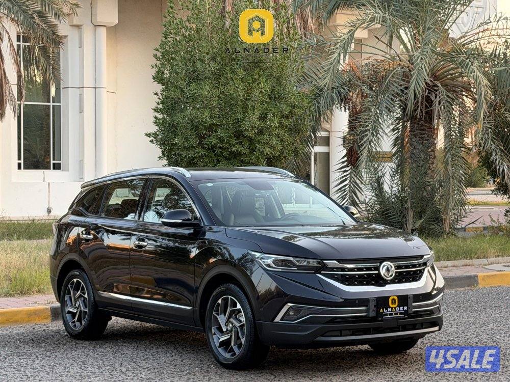 للبيع DFM AX7 موديل 2022 وارد المطوع والقاضي2