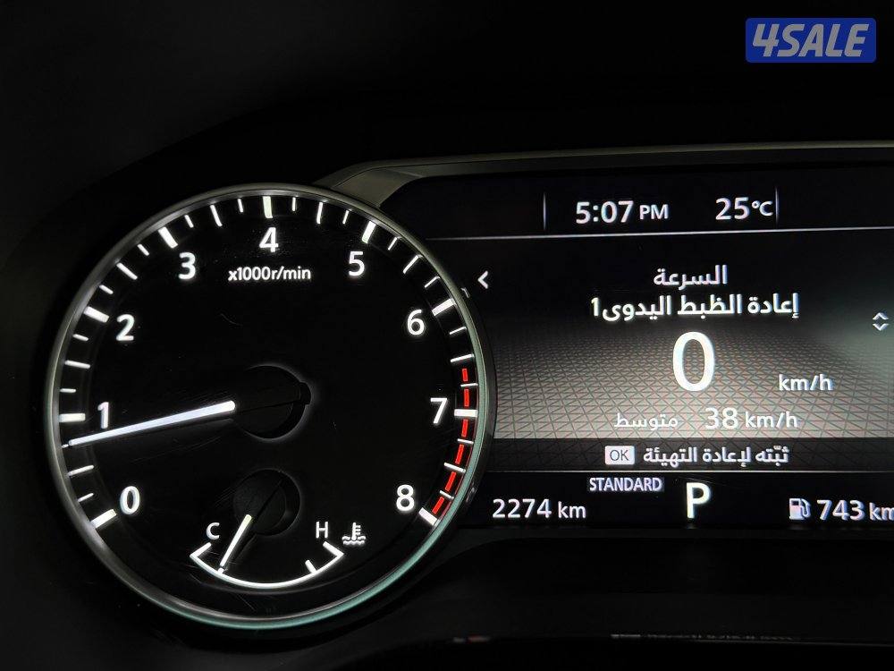 للبيع PATHFINDER SV موديل 2024 وارد البابطين10