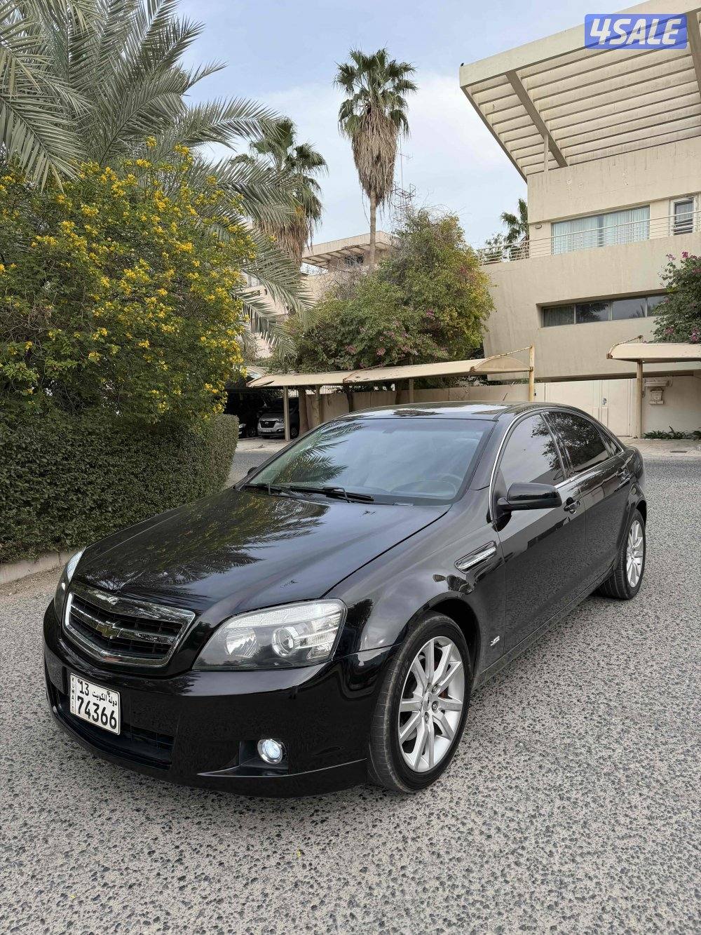 مدينة الكويت2