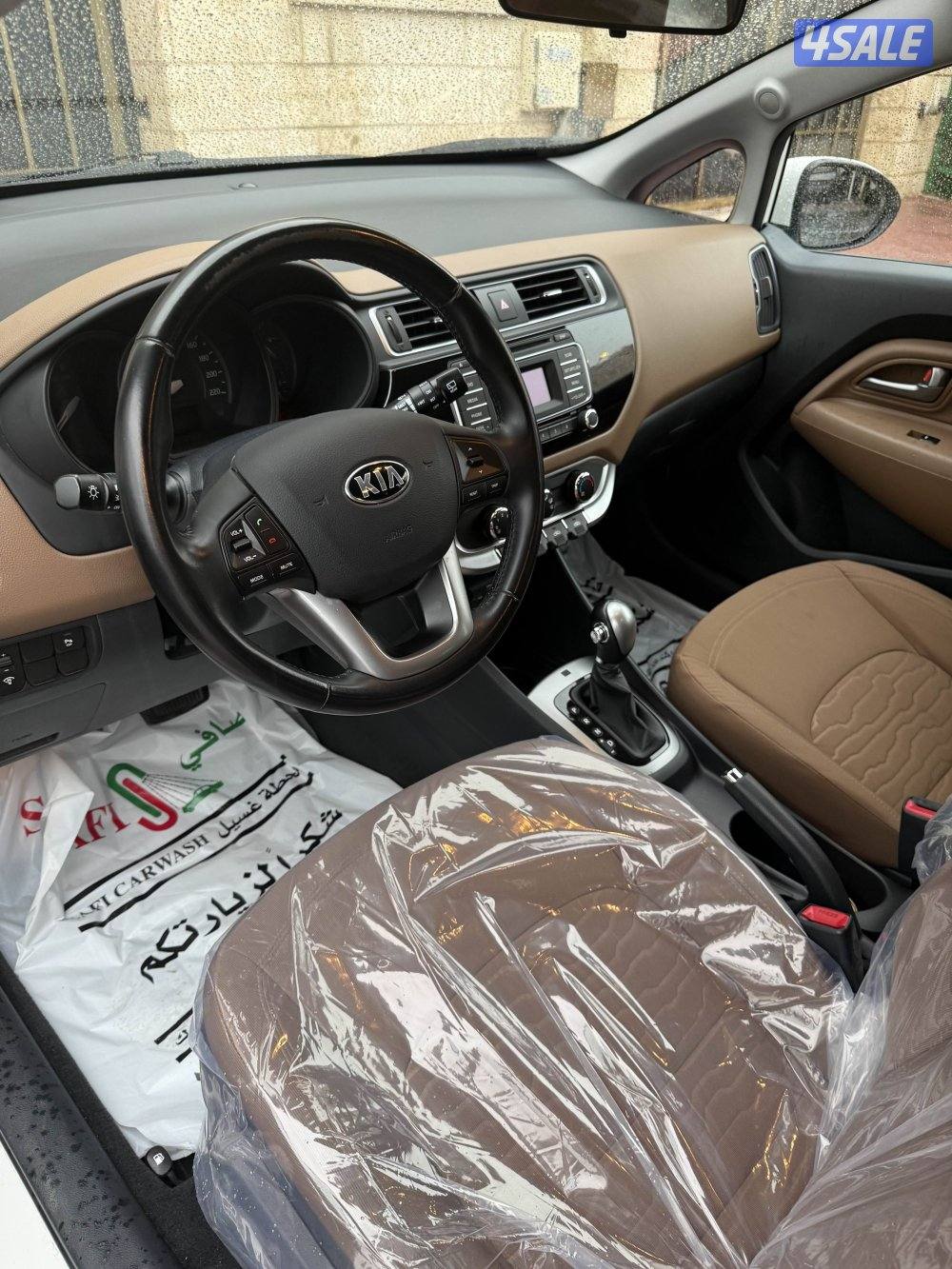 ريو عداد 34 فقط3