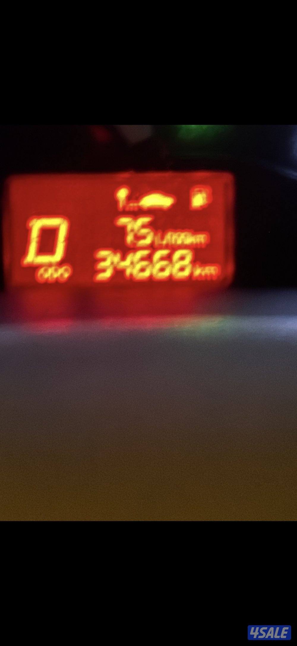 ريو عداد 34 فقط12