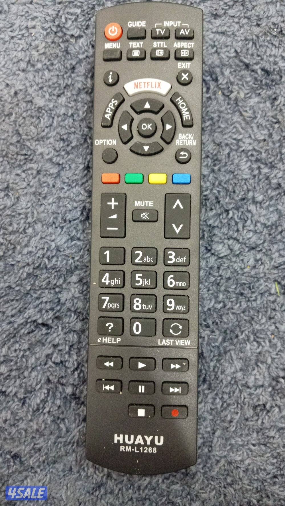 شاشة بانوسينك ماليزي 58 بوصة1