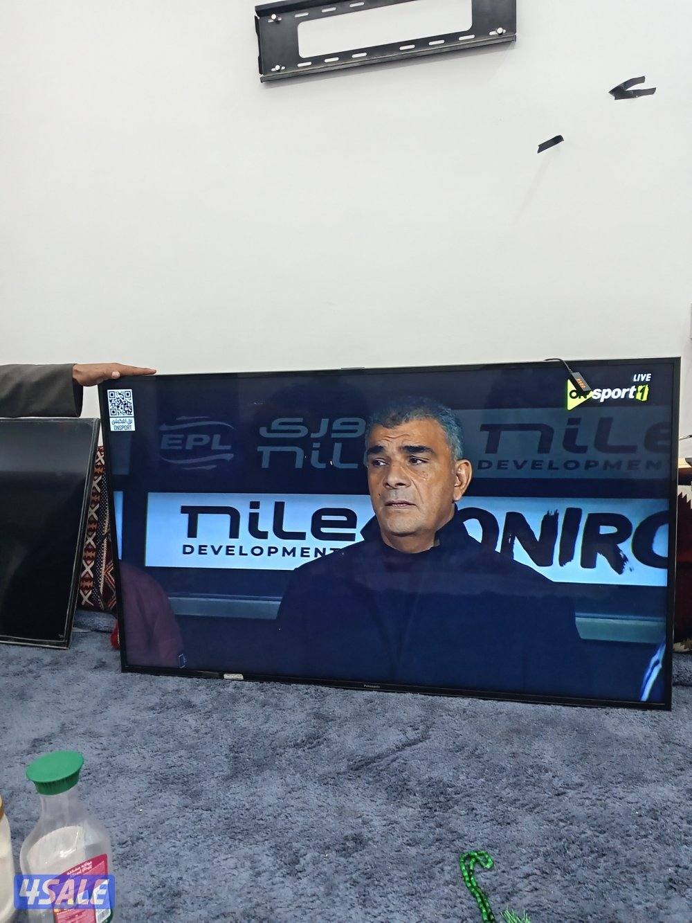 شاشة بانوسينك ماليزي 58 بوصة7