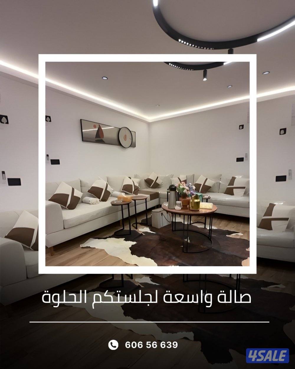 اجار شاليه اكواخ واجار كرفان واجار شاليه اوشي3