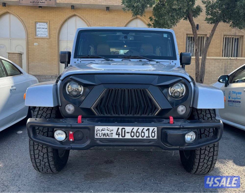 قمه بالنظافه صبغ الوكاله  unlimited0