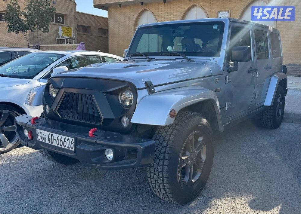 قمه بالنظافه صبغ الوكاله  unlimited1