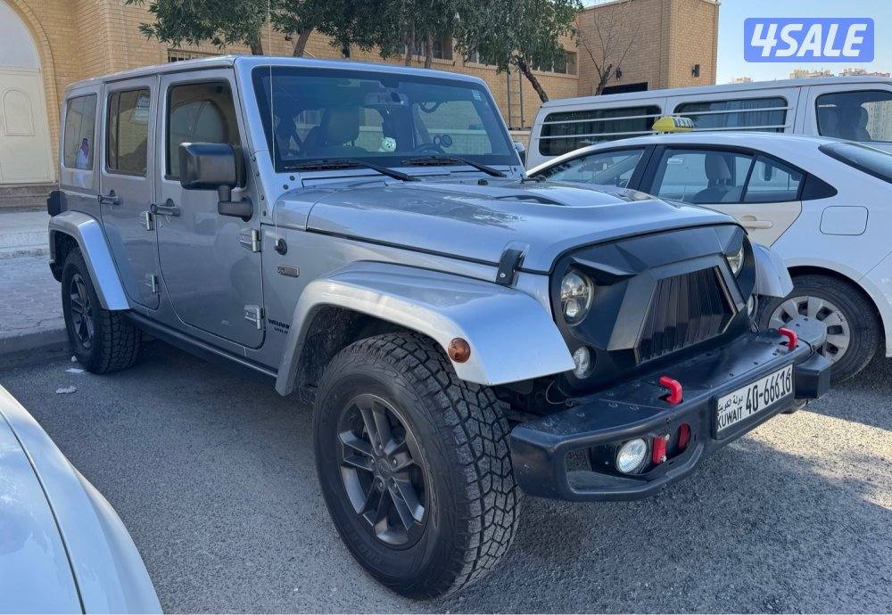 قمه بالنظافه صبغ الوكاله  unlimited2