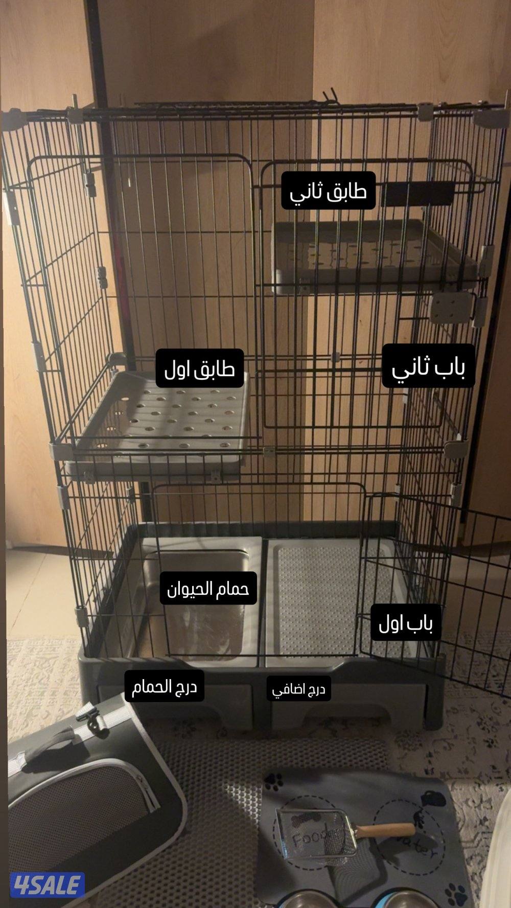 اغراض للحيوان ( اذا تبون البيت بروحه ارجو التواصل خاص)0