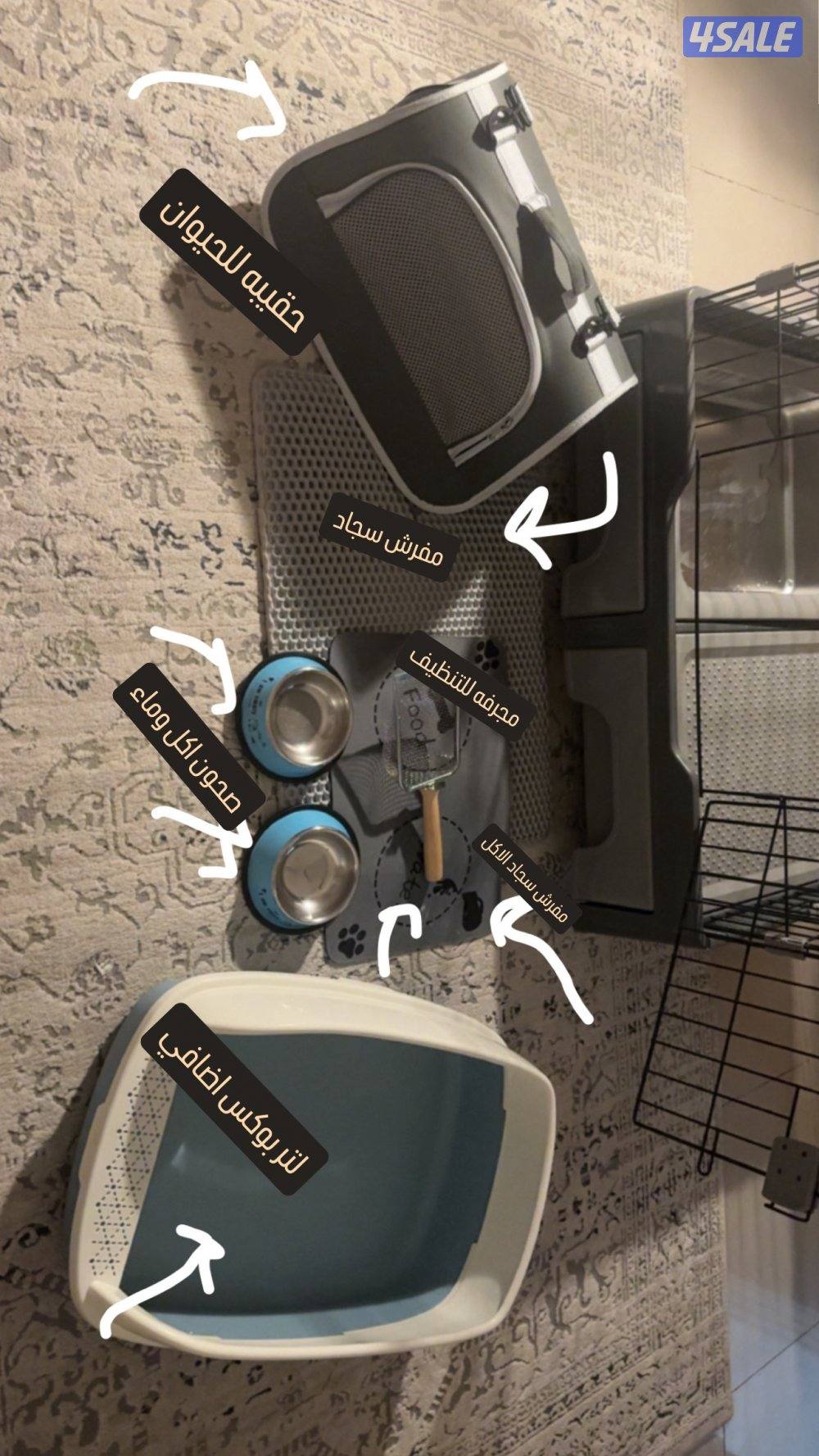 اغراض للحيوان ( اذا تبون البيت بروحه ارجو التواصل خاص)1