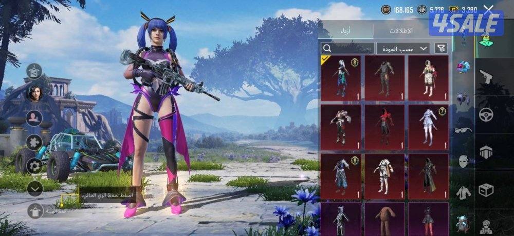 حسابات ببجي منوعه ~ امفور ثلجي مطور❄️❄️0