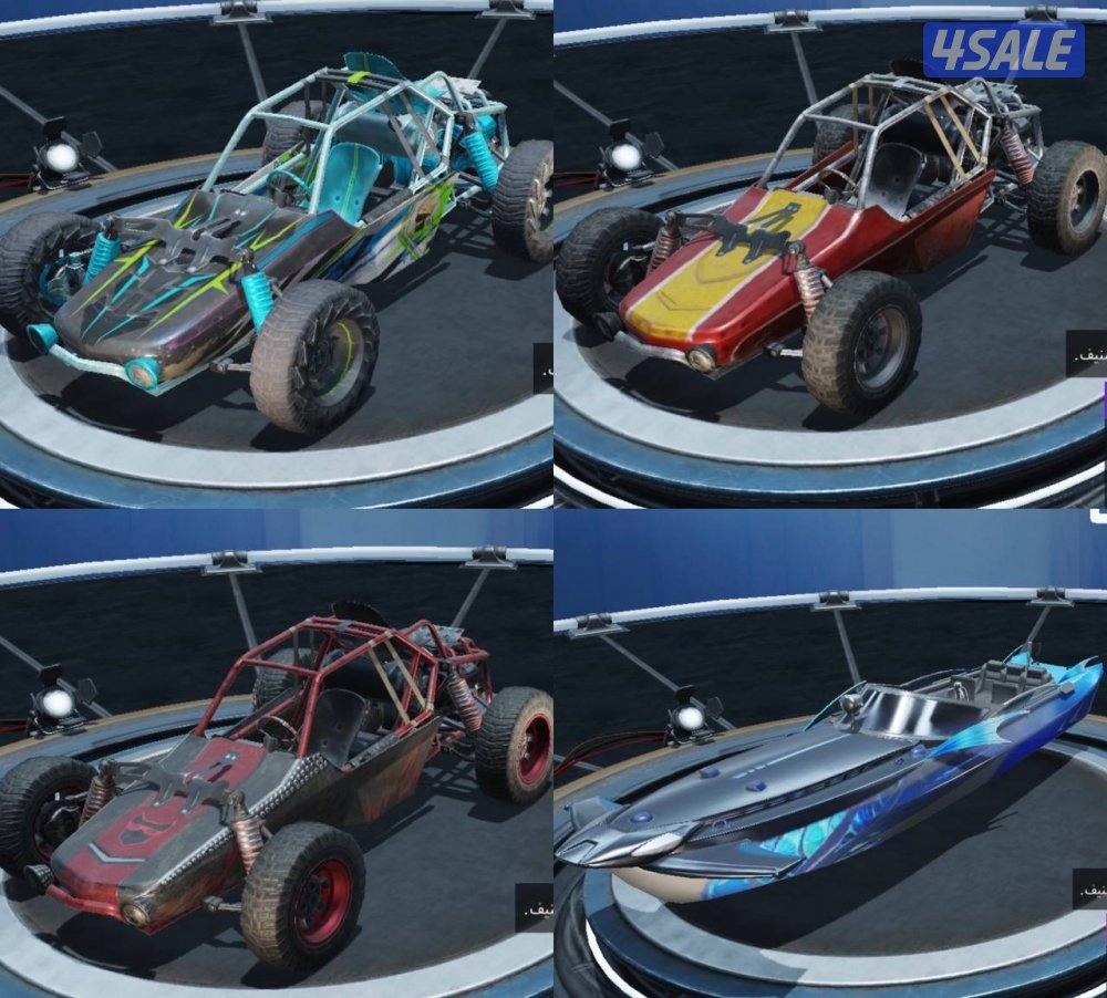 حسابات ببجي منوعه ~ امفور ثلجي مطور❄️❄️4