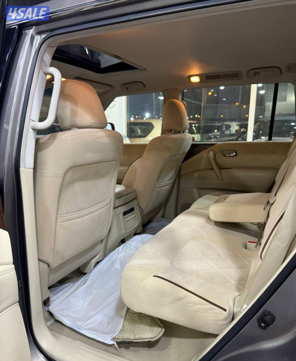 باترول Se شرط الفحص v65