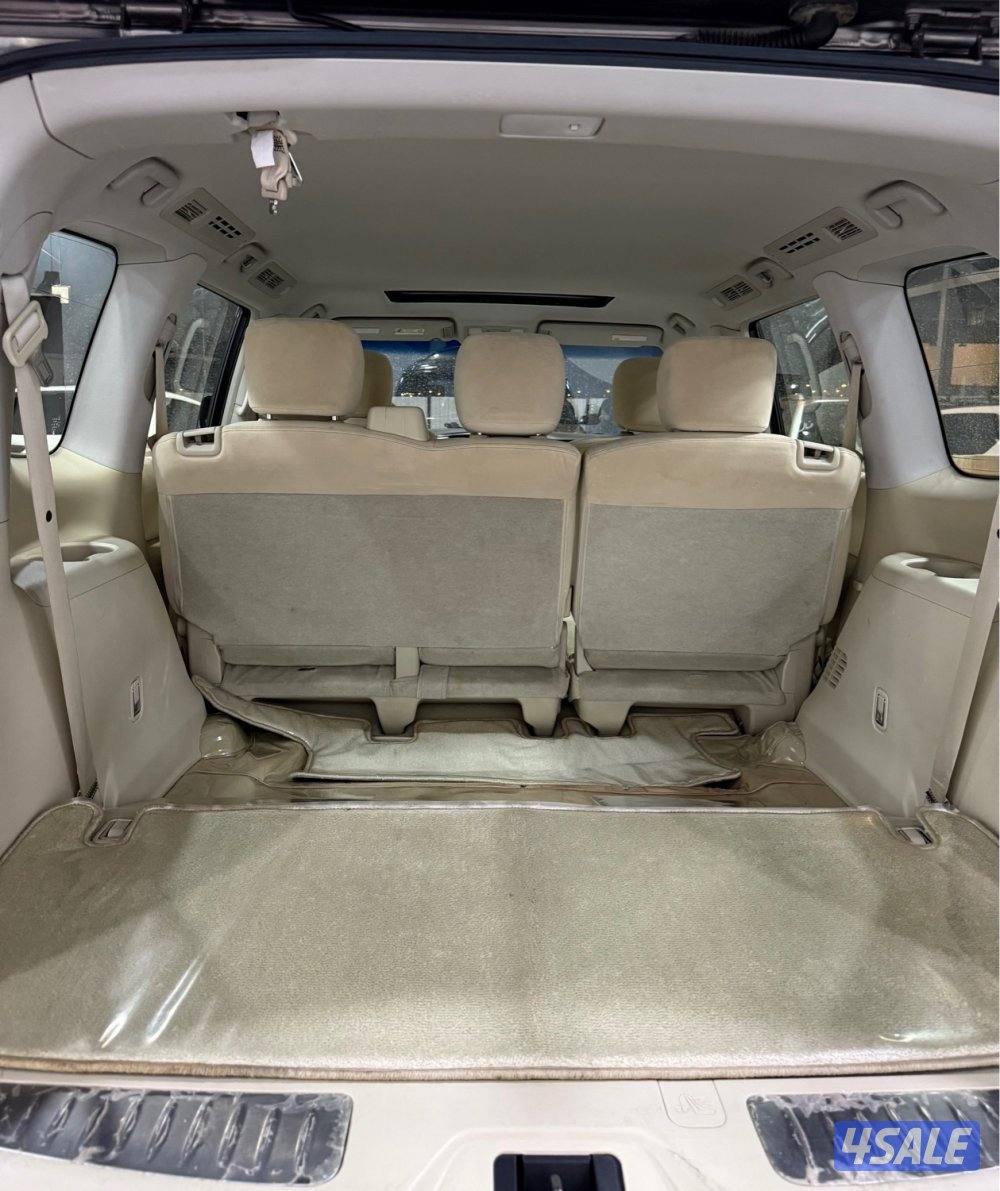 باترول Se شرط الفحص v66