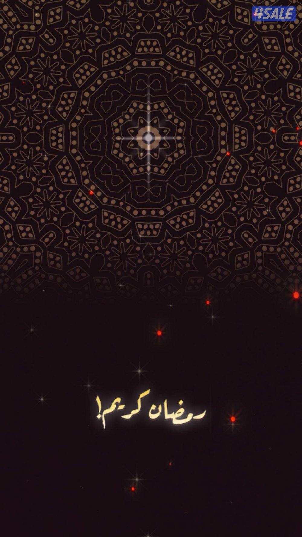 باحث عن فرصة عمل0