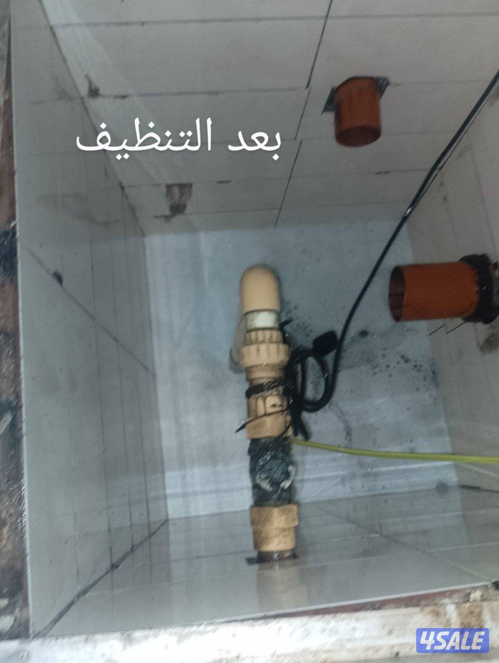 فني صحي تركيب وتصليح مضخات السرداب ومضخات المياه3
