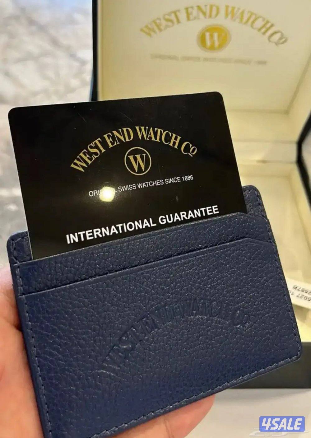 وست اند اصدار الكويت2