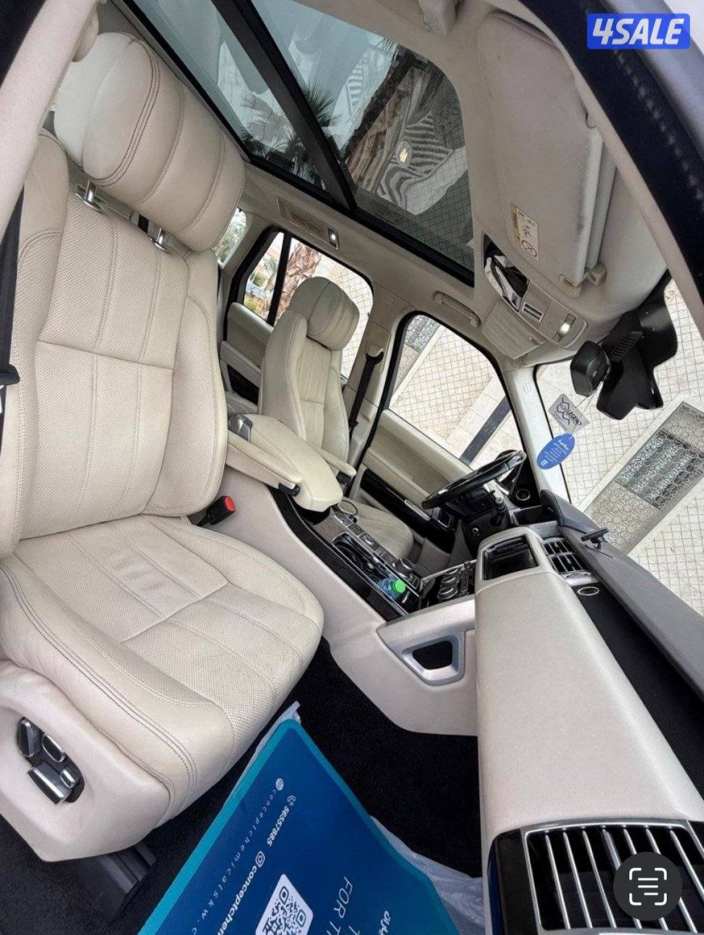 ڤوج صبغ وكالة3