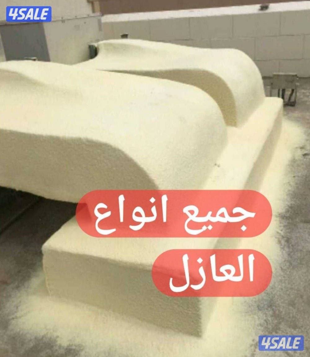 ابو عبدالرحمن مقاول عازل0