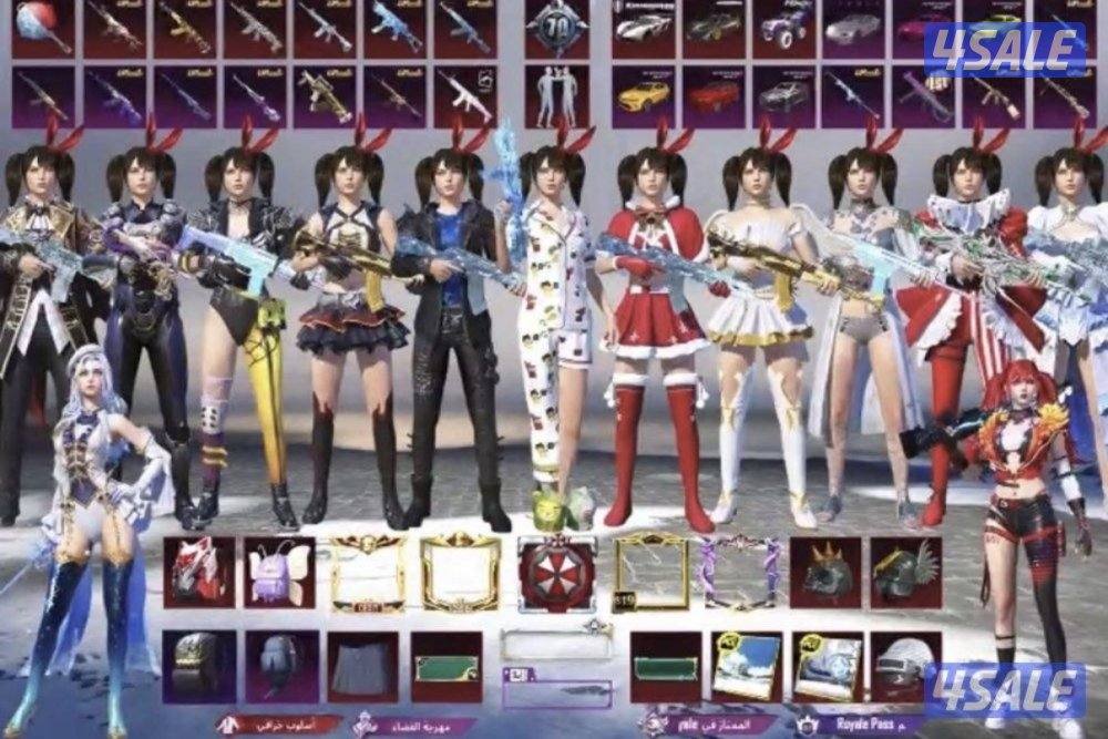 حساب ببجي قوي0