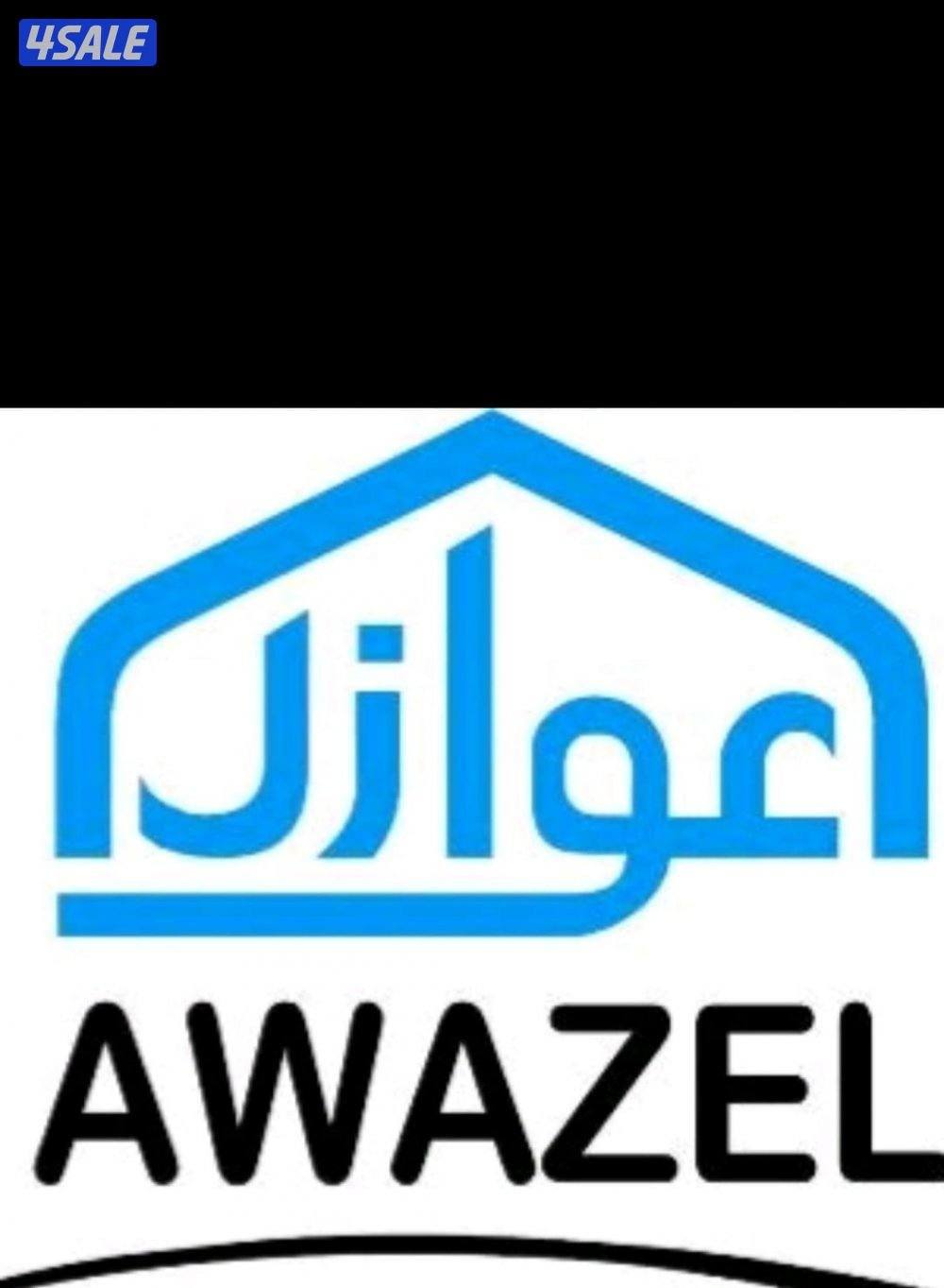 ابو عبدالرحمن مقاول عازل5