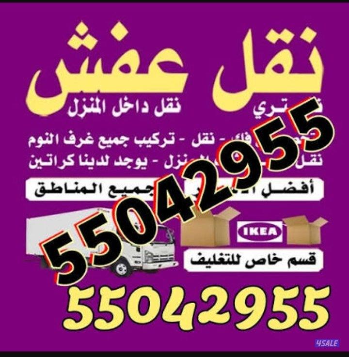 ★彡 قط@اغراض@قط@اغراض@قط@اغراض@قط@اغراض@قط@اغراض2