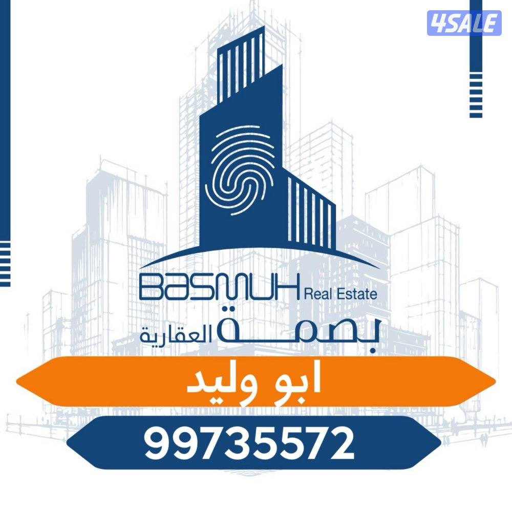 للايجار مخازن2