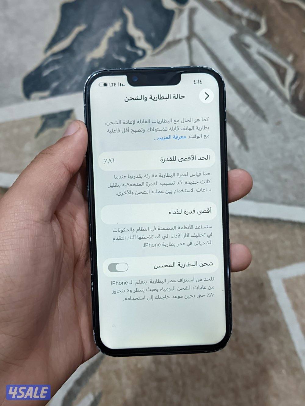 للبيع ايفون 13 مبدل شاشة بطارية اصلية 86%2