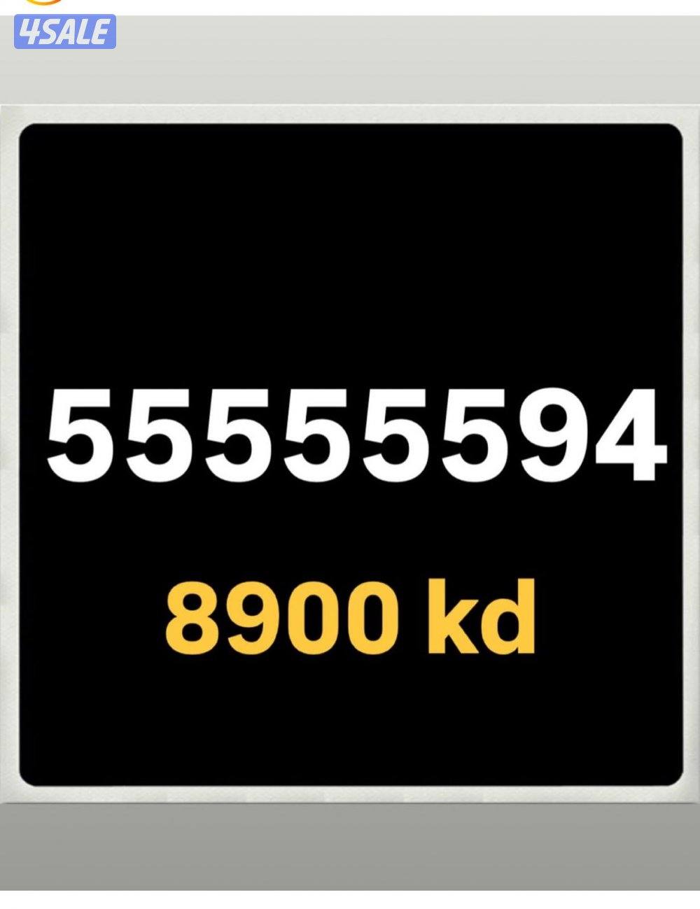 خطوط مميزة تعبئه0