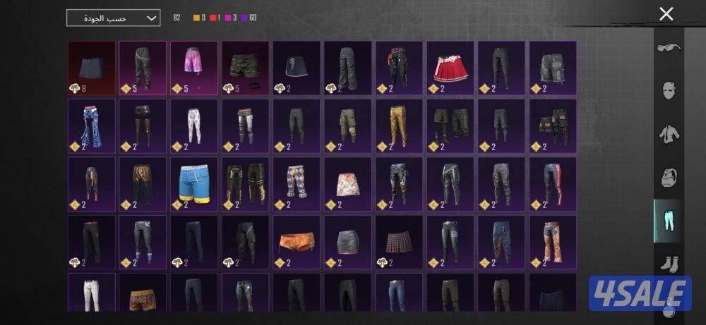 للبيع حساب ببجي9