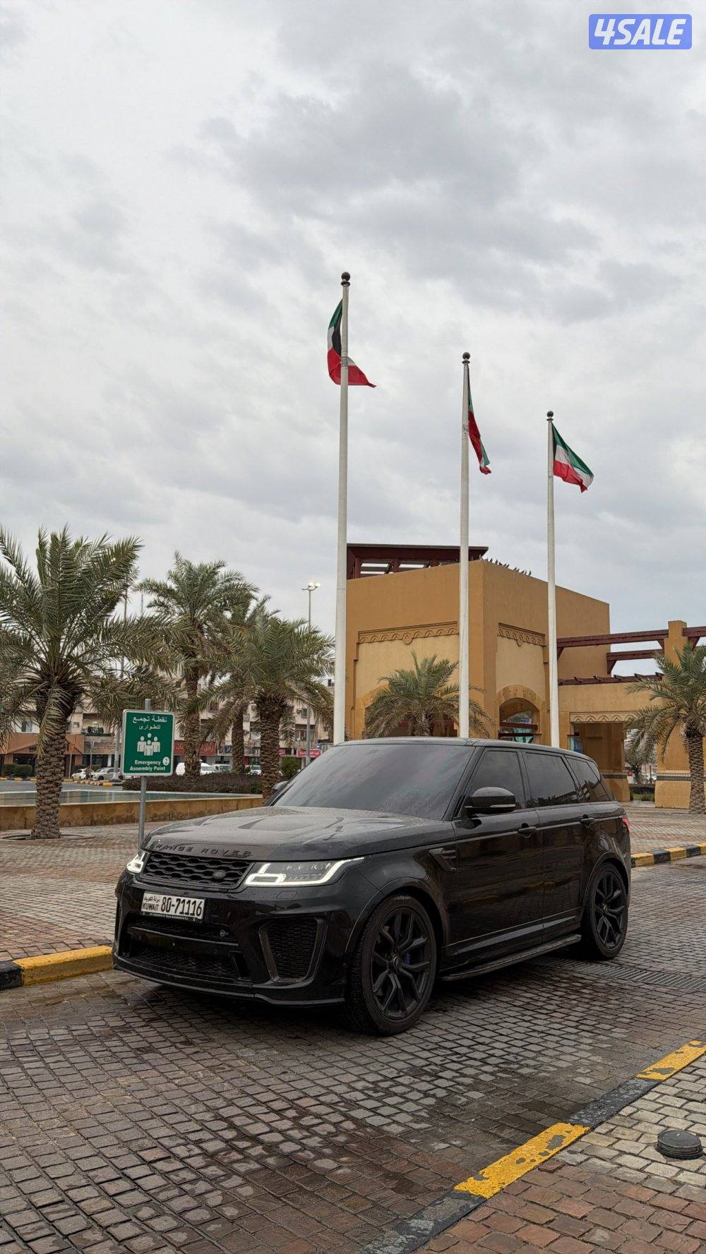 للبيع Svr 20184