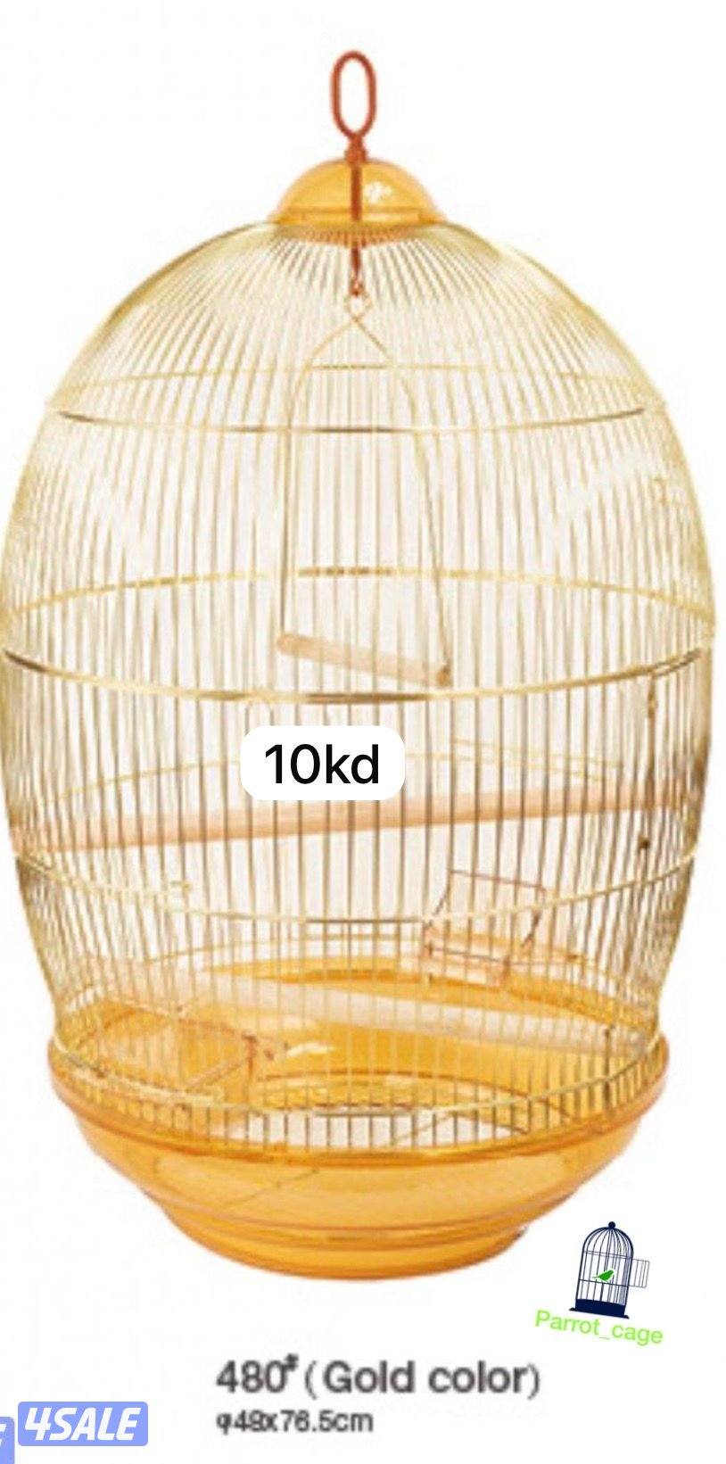 أقفاص أسعار تنافسيه0