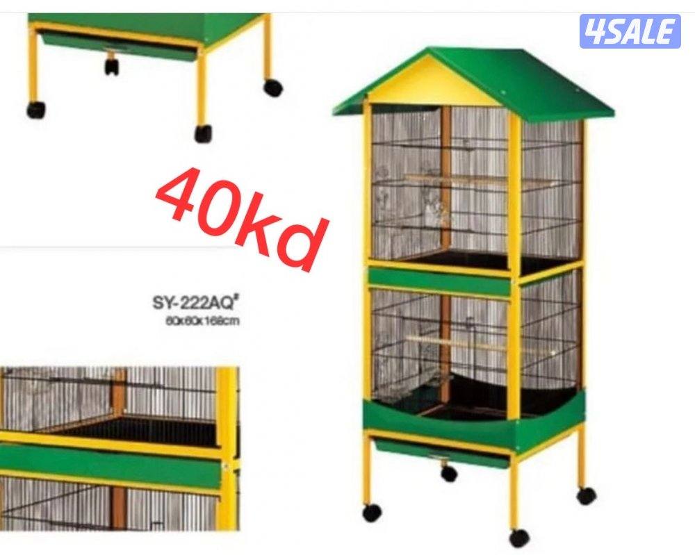 أقفاص أسعار تنافسيه12