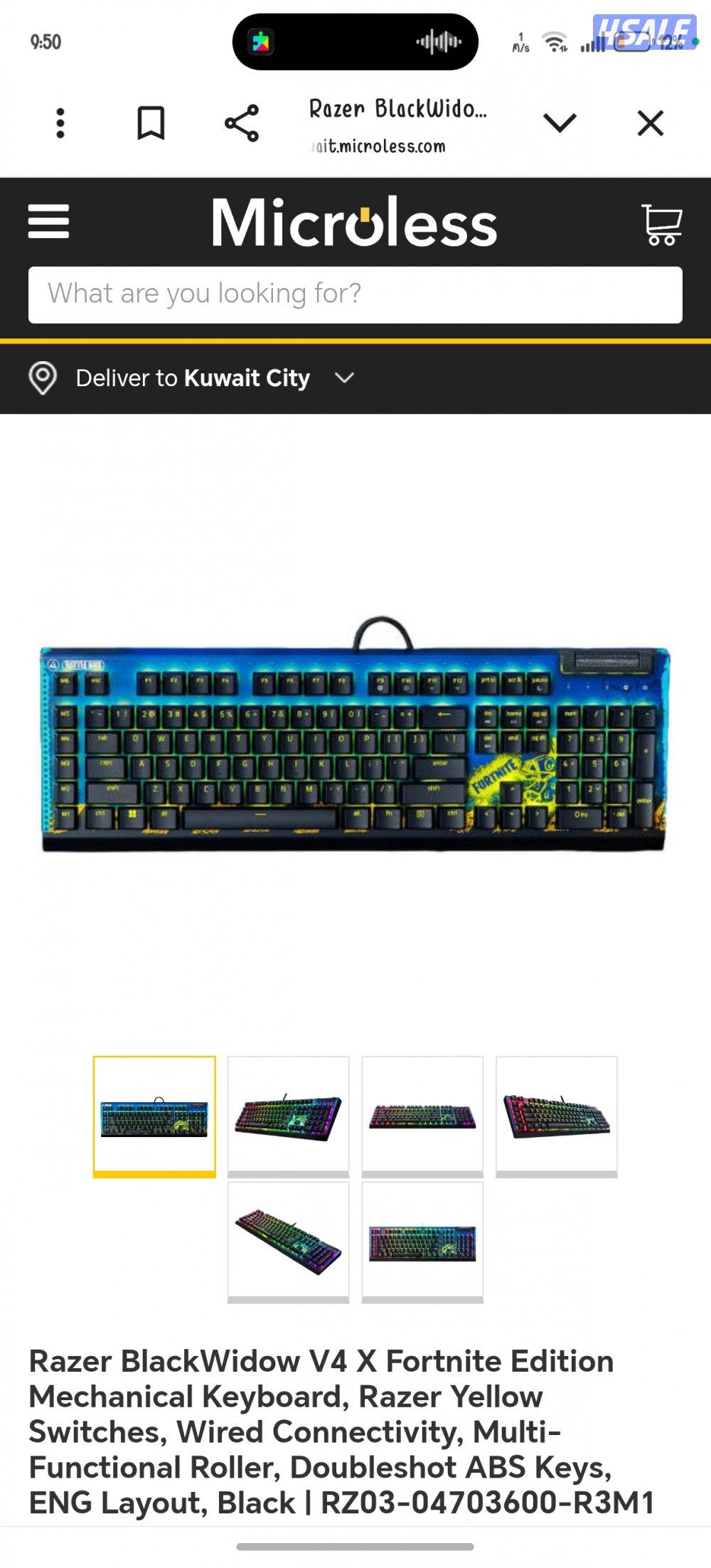 العنوان: للبيع كيبورد ريزر Razer BlackWidow V4 X (Fortnite Edition) -2